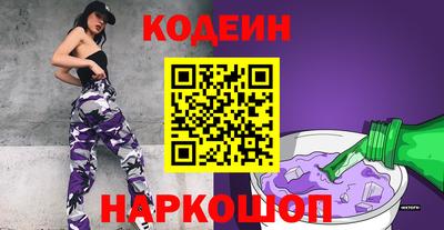 гидропоника Нарткала