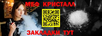 героин Нальчик