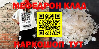 героин Нальчик
