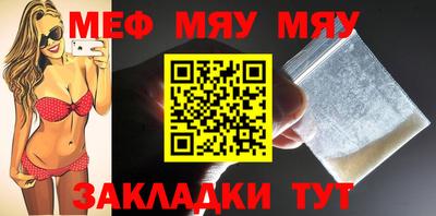 дживик Аргун