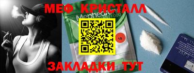 героин Нальчик