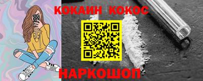 гидропоника Нарткала