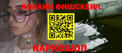 героин Нальчик