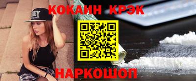 а пвп мука Наро-Фоминск