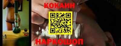 прущая мука Апрелевка