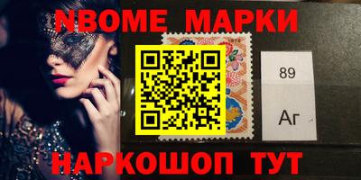гидропоника Нарткала