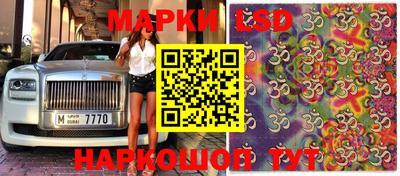 прущая мука Апрелевка