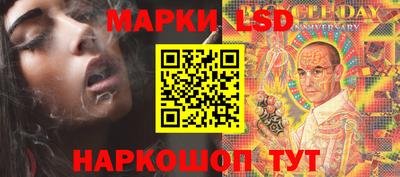 гидропоника Нарткала