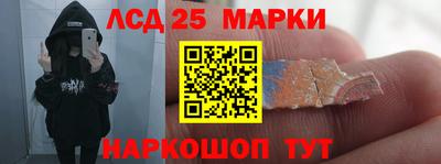 прущая мука Апрелевка