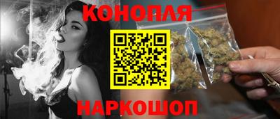 гидропоника Нарткала