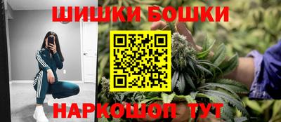 а пвп мука Наро-Фоминск