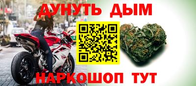 гидропоника Нарткала