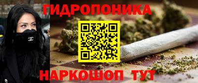 а пвп мука Наро-Фоминск