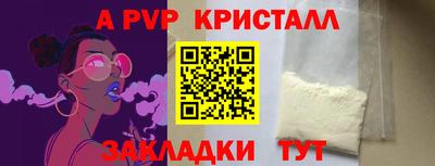 гидропоника Нарткала
