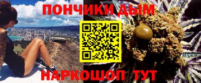 героин Нальчик