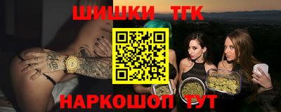 гидропоника Нарткала