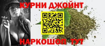 гидропоника Нарткала