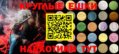гидропоника Нарткала