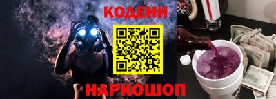 дживик Аргун