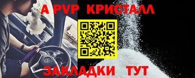 гидропоника Нарткала