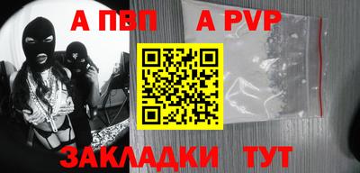 героин Нальчик