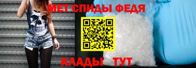 гидропоника Нарткала