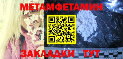 героин Нальчик