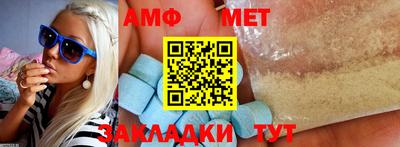 героин Нальчик