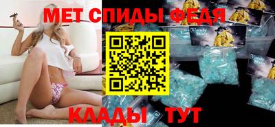 соль курить ск Апшеронск