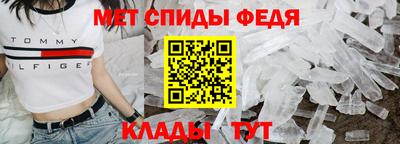 героин Нальчик