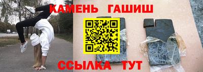 дживик Аргун