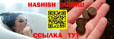 героин Нальчик