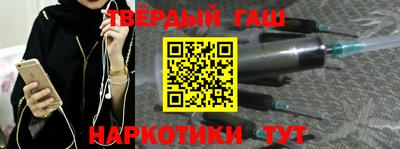 гидропоника Нарткала