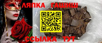 а пвп мука Наро-Фоминск