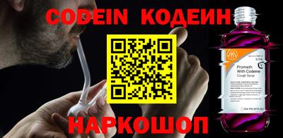 героин Нальчик