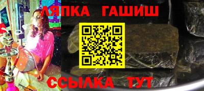 гидропоника Нарткала