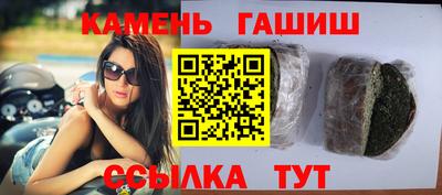 дживик Аргун