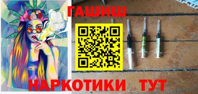 а пвп мука Наро-Фоминск