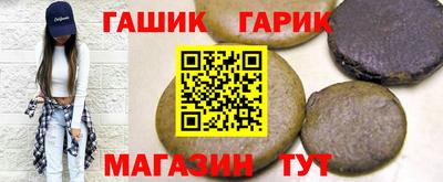 прущая мука Апрелевка