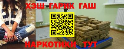 дживик Аргун