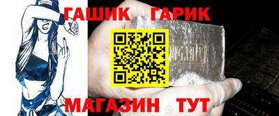 прущая мука Апрелевка