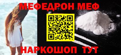 дживик Аргун