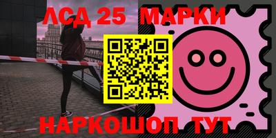 гидропоника Нарткала