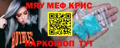 героин Нальчик