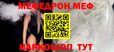 гидропоника Нарткала