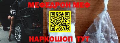 героин Нальчик